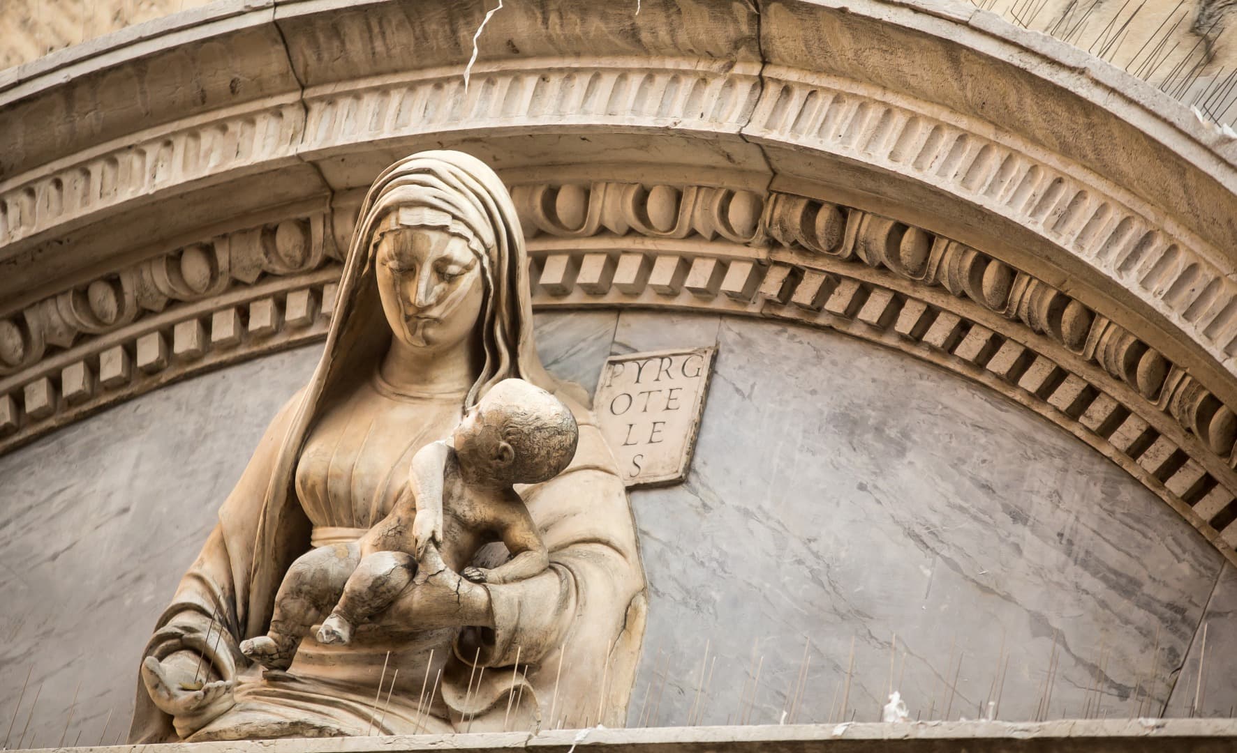 Виза по религиозным мотивам в Италию: оформление, сроки и особенности получения в 2025 году